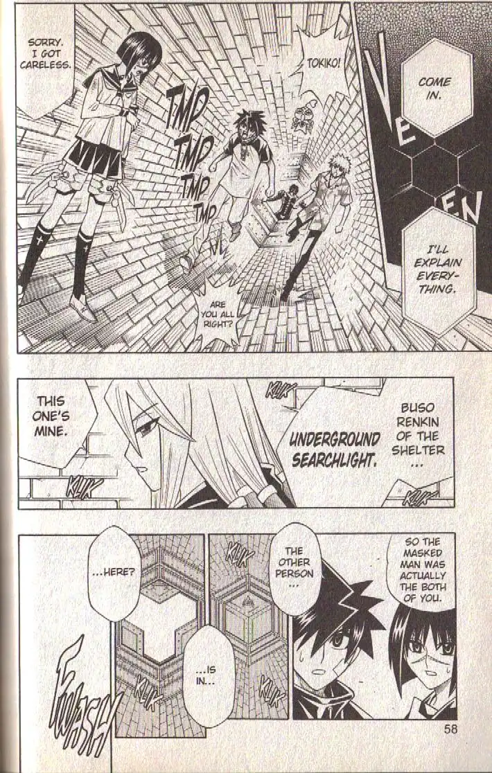 Busou Renkin Chapter 76 17